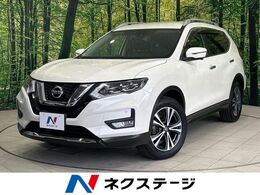日産 エクストレイル 2.0 20X 2列車 後席モニター 全周囲カメラ 純正ナビ 電動