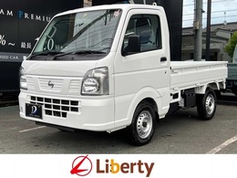 日産 クリッパートラック 660 DX 4WD キーレス ラジオ アイドリングストップ