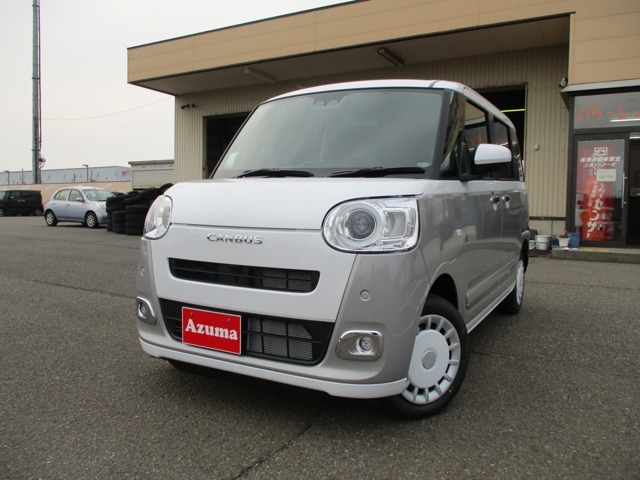 当店のお車をご覧頂きありがとうございます。【支払総額表示】【法定整備実施】【保証付き】【JU新潟加盟正会員】【民間車検場完備】【成約クー ポン付】など安全・安心・お得にご検討頂くお手伝いを致します。