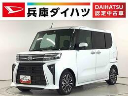 ダイハツ タント カスタムRS　ターボ　ワンオーナー　両側 走行無制限1年保証　両側電動スライドドア