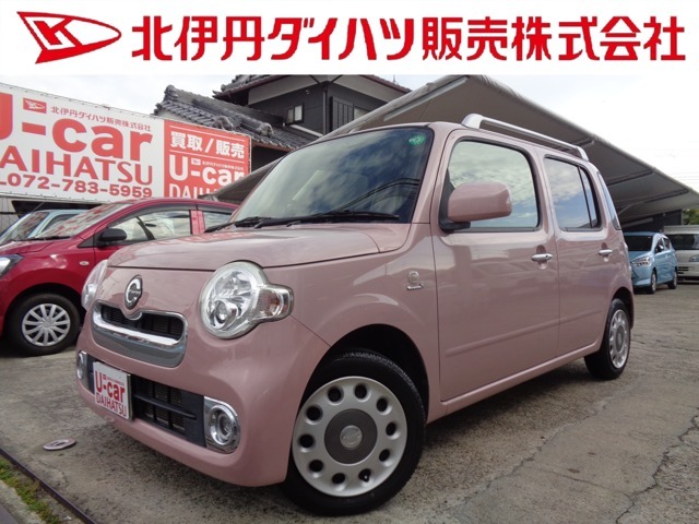 お洒落ななデザインの人気車種ミラココアが入庫いたしました♪　最終型の装備充実の上級グレードです☆北伊丹ダイハツ販売TEL072-783-5959