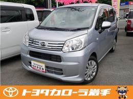 ダイハツ ムーヴ 2017年式の中古車(6ページ目) - carview!