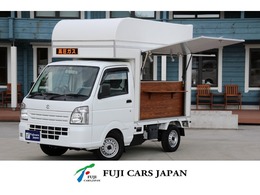 スズキ キャリイ 移動販売車　キッチンカー 移動販売車 キッチンカー ケータリングカー