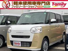 ダイハツ ムーヴキャンバス の中古車 660 ストライプス X 岐阜県可児市 143.0万円