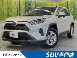 トヨタ RAV4 2.0 X セーフティセンス  純正ナビ　ドラレコ