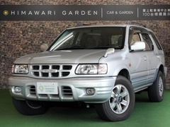 いすゞ ウィザード の中古車 3.0 LS ディーゼルターボ 4WD 京都府八幡市 106.1万円