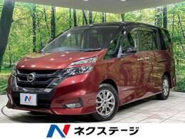 日産 セレナ 2.0 ハイウェイスター Vセレクション 両側電動