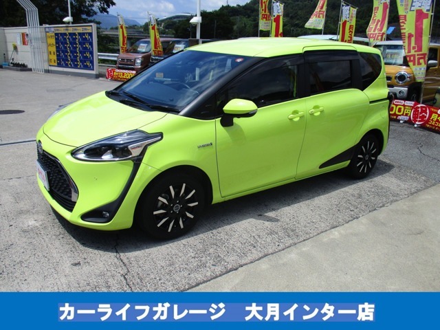 仕入先が不明なお車は取り扱いません！「イイ車！イイ条件！イイ価格！」でご提供させていただきます！！