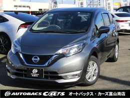 日産 ノート 1.2 e-POWER X 純正ナビ　AVM　デジタルインナーミラー