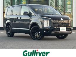 三菱 デリカD：5 2.2 シャモニー 電動サイドステップ非装着車 ディーゼルターボ 4WD ALPINE11型ナビ ALPINE12.8型後席モニター