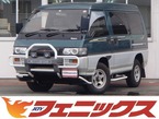 2.5 GLX ハイルーフ ディーゼルターボ 4WD