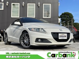 ホンダ CR-Z 1.5 アルファ 後期型/AIS検査済評価点4.5点/無限足廻り