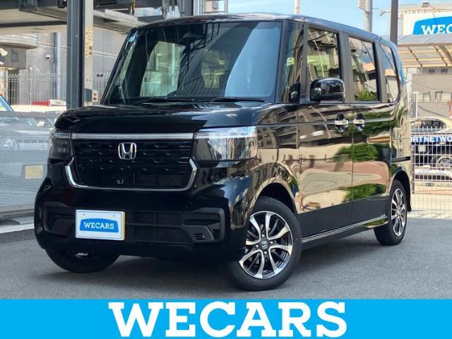 WECARS（ウィーカーズ）は全国250店舗展開！お客様が安心してカーライフをお楽しみいただけるよう社員一同心を込めてサポートいたします。