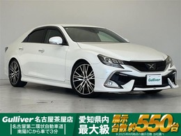 トヨタ マークX 2.5 250RDS アルパインナビ　フルセグTV　Bluetooth接