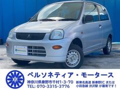 ミニカ