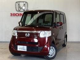 ホンダ N-BOX 660 G Lパッケージ 光触媒抗菌消臭施工済　ディスプレイオーデ