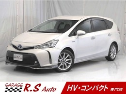トヨタ プリウスα 1.8 S ツーリングセレクション 禁煙車 後期 HV モデリスタ TVナビ Bカメラ