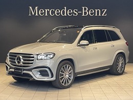 メルセデス・ベンツ GLS 450 d 4マチック (ISG搭載モデル) AMGラインパッケージ ディーゼルターボ 4WD 弊社デモカー・オフロードP・サンルーフ