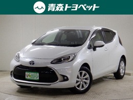 トヨタ アクア 1.5 Z E-Four 4WD 寒冷地　ナビ　全周囲カメラ