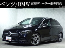 メルセデス・ベンツ Bクラス B200d AMGライン ディーゼルターボ 禁煙/レーダーセーフティパッケージ/純正HD