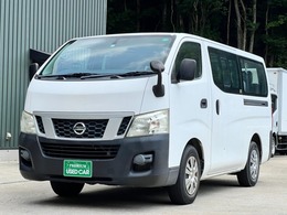 日産 NV350キャラバンワゴン 2.5 DX ロングボディ 低床 10人乗り　リアクーラー　リアヒーター