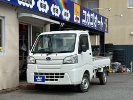 スバル サンバートラック (ベース) 