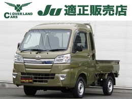ダイハツ ハイゼットトラック 660 ジャンボ SAIIIt 3方開 衝突軽減ブレーキ LEDヘッド 作業灯 1オナ