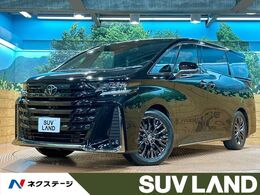 トヨタ ヴェルファイア ハイブリッド 2.5 Zプレミア E-Four 4WD 禁煙車 パノラマルーフ 後席モニター 14型