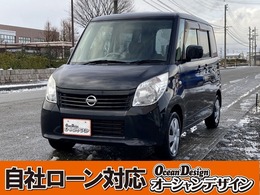 日産 ルークス 660 G 車検2年　CD　片側パワースライドドア