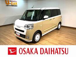 ダイハツ ムーヴキャンバス 660 ストライプス Gターボ 純正ナビ/純正ドラレコ/ターボ/電動スライ