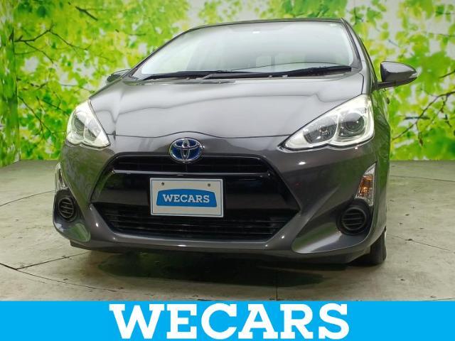 WECARS（ウィーカーズ）は全国250店舗展開！お客様が安心してカーライフをお楽しみいただけるよう社員一同心を込めてサポートいたします。