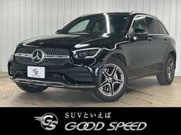 メルセデス・ベンツ GLC 220 d 4マチック AMGライン ディーゼルターボ 4WD ブルメスター/ベンチレーション/レザーEXP/