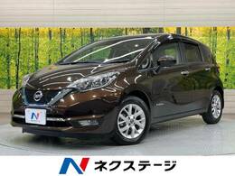 日産 ノート 1.2 e-POWER メダリスト 純正ナビ 全周囲カメラ 衝突軽減 スマキー