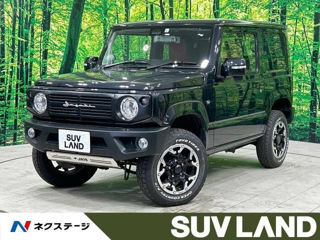 SDナビ　バックカメラ　衝突軽減　ビルシュタイン製サスペンション　ETC