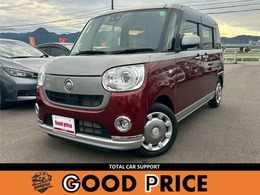 ダイハツ ムーヴキャンバス 660 G メイクアップ リミテッド SAIII ツートンカラー/スマートアシストIII/両側電