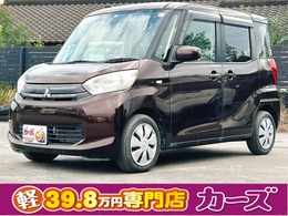 三菱 eKスペース 660 G 保証12ヵ月・走行無制限　ナビ　フルセグ
