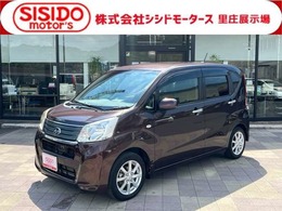 スバル ステラ 660 G スマートアシスト 軽減ブレーキ　ナビ　地デジ　Bluetooh　バ
