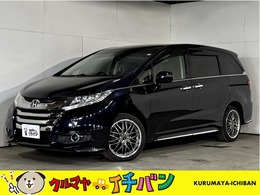 ホンダ オデッセイ 2.4 アブソルート EX 4WD 両側電動 ナビTV Bカメラ エンスタ 18AW
