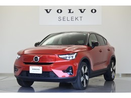 ボルボ C40 リチャージ アルティメット ツインモーター 4WD 1オーナー　禁煙　電気自動車