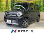 660 ハイブリッド G