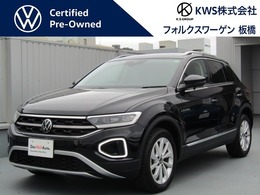 フォルクスワーゲン T-Roc TSI スタイル 認定中古車/弊社元社有車/禁煙車