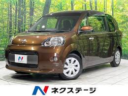 トヨタ ポルテ 1.5 G 純正ナビ 電動ドア 衝突軽減 バックカメラ