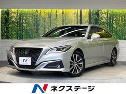 トヨタ クラウン ハイブリッド 2.5 S Cパッケージ メーカーナビ BSM HUD 衝突軽減 LEDヘッド