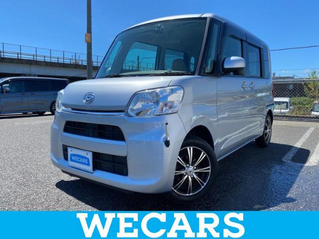 WECARS（ウィーカーズ）は全国250店舗展開！お客様が安心してカーライフをお楽しみいただけるよう社員一同心を込めてサポートいたします。