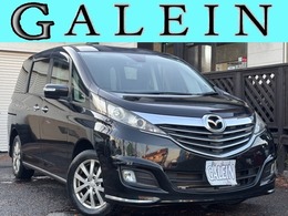 マツダ ビアンテ 2.0 20S スカイアクティブ 検 2年付/後期/両Pスラ/ナビ/Bカメ/スマキ-