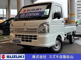 スズキ キャリイ 660 KCエアコン・パワステ農繁 3方開 4WD 純正ラジオ　4WD車