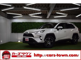 トヨタ RAV4 2.5 ハイブリッド X E-Four 4WD 純正エンスタ/純正9型ナビ/寒冷地仕様