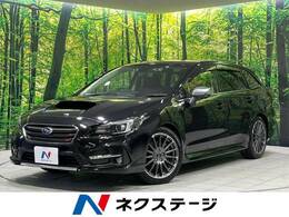 スバル レヴォーグ 2.0 STI スポーツ アイサイト 4WD 禁煙車