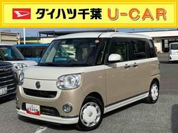 ダイハツ ムーヴキャンバス 660 G メイクアップ SAII CDチューナー 両側Pスラ LEDヘッド＆フォグ