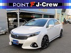 2.4 G Aパッケージ